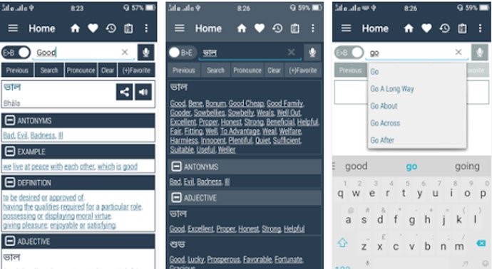 English to Bangla Dictionary App