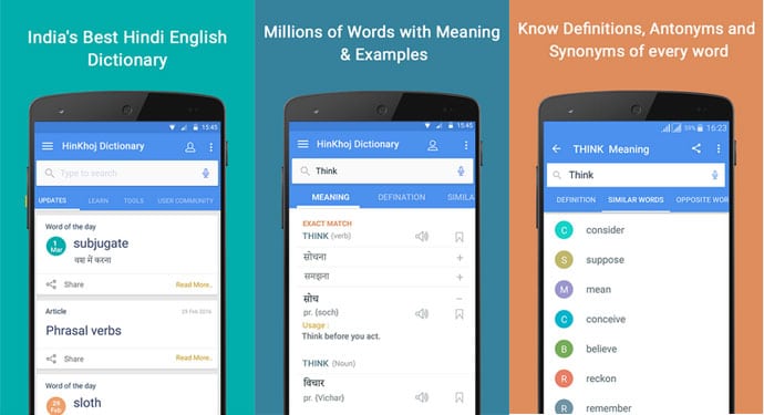 hinkhoj dictionary free download apk