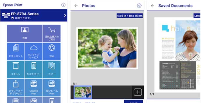 Epson iPrint - Wireless Printer Apps for Android