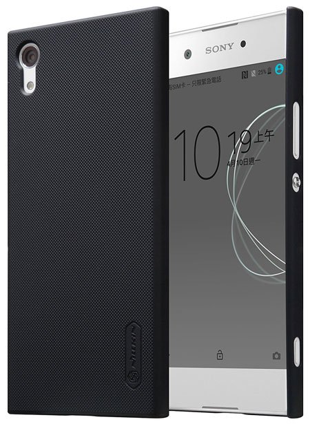 Helianton Sony Xperia XA1 Case with Screen Protector