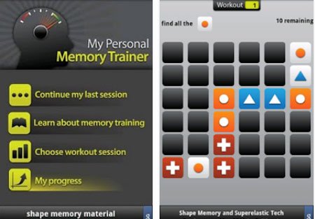 Memory Trainer