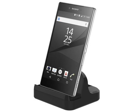 Xperia Z5 Desktop Charging Cradle by APLUS