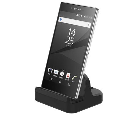 Xperia Z5 Desktop Charging Cradle by APLUS