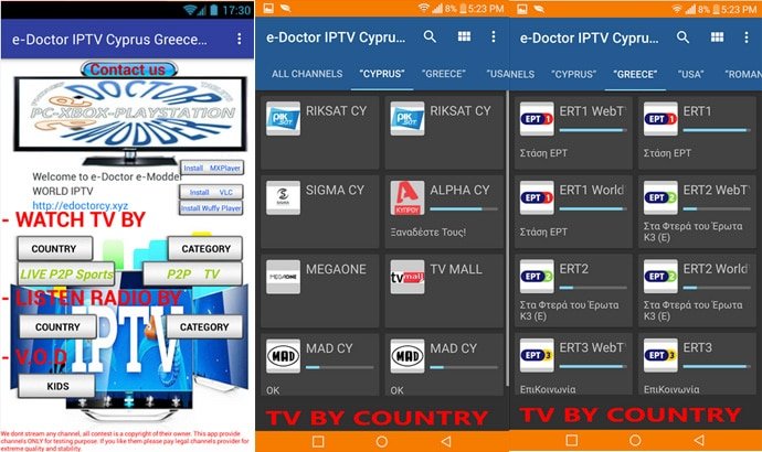 eDoctor IPTV App - Live TV App for Android